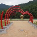 도원환경 네이버블로그
