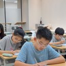 지산 알파학원 앞 | [시지 초등수학학원] 2학기 초등 수학 자기주도학습, 우리 아이가 달라진 이유