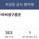 하늘1 이미지