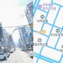 정직한믿음대부 실제 후기 공개! 비대면 당일 대출, 믿어도 될까? (주의사항 필독)