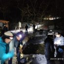 2025.1/1 지리산 천왕봉 신년일출