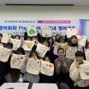 글로벌 인재센터 이미지