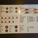 땅땅치킨4공점 | 대구 상인동 치킨맛집 땅땅치킨 상인점 후왕 먹어 본 후기