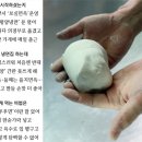 평양할머니 매일경제