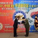(주)오성에스엠