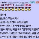 투플러스