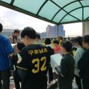 구로남초등학교 이미지