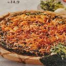 목감공원 화장실 이미지