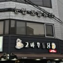 중앙동161 이미지