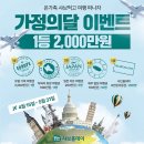 올데이 이미지