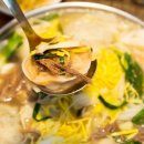 김포손만두 이미지