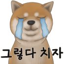 라성안길 이미지