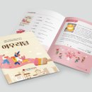 어우리단기보호소 네이버블로그