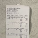 장보고 식자재마트 이미지