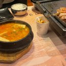 신전떡볶이수서역점