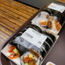 장상궁미니김밥