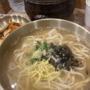시청역 칼국수 북창동개성칼만두
