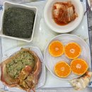 봉영수산 | 광주 상무지구 치평동 대게수산 내돈내산 후기