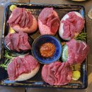 박준원의고기창고 이미지