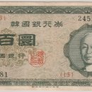 이박 Daum카페