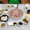 고현로8길 네이버블로그