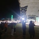365공유경제 사회적협동조합 네이버블로그
