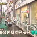 화목종합동물병원 이미지