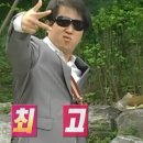 구룡포회 | 구룡포맛집 횟집진 모둠회포장후기(구룡포횟집,호미곶맛집)