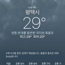 용죽3로 | 백일의 기적은 없었지만 💭그래도 아기와 복작복작 행복한 세 가족 일상 🏡