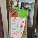 모아모아문구사