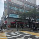 주재근베이커리 - 광명시 광명동 | 광명 대표 빵집 주재근 베이커리 구름산 빵 후기