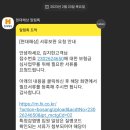 소소한보험 네이버블로그