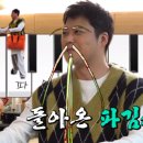 그레이츄 이미지