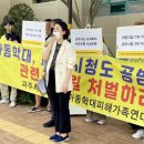 파주시청어린이집 이미지