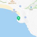 아람반점 이미지