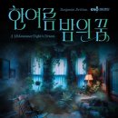 모던포인트기획 이미지