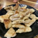 신룽푸마라탕 티스토리