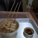 빽다방 (온양온천역점) 이미지