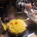 하누팜 이미지