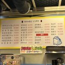 다산목장 이미지