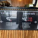 영돈정육마켓 이미지