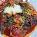 코다리조림찜 | 논산 맛집 구니동태탕,코다리찜 논산 점심특선 매콤한 코다리조림 후기