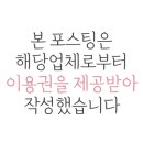 스터디라운지공공장소 이미지