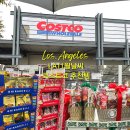 샤론민박 | 미국 LA 날씨 11월 12월 여행 옷차림 코스트코 할인 추천템 미국 물가