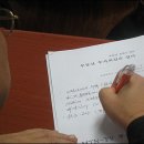 부동산경매(오후) 이미지