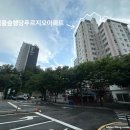 탈잉 래빗해빗 재태크 강의 : 서울숲행당푸르지오, 행당동 아파트 첫 임장