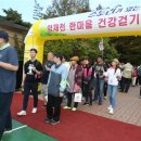 강남세움복지관 이미지