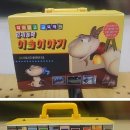 영비디오 이미지