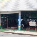 타이어프로 쌍용점 이미지