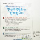 강원디자인광고 이미지
